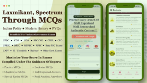 One Stop Solution For General Studies Through MCQs or PYQs In Bilingual Mode (English/Hindi). Highly Beneficial For - UPSC, PSC, CDS, NDA, UPPSC, RPSC, BPSC, MPPSC, TNPSC, UKPSC, APPSC, MPSC, Police SI/Constable, RRB NTPC, SSC CGL, CHSL, GD, CPO/CISF, Lekhpal, Patwari and many other sarkari exam / sarkari job.