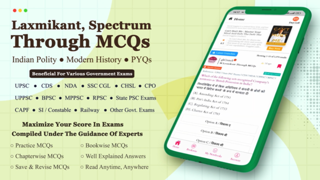 UPSC, PSC, CDS, NDA, UPPSC, RPSC, BPSC, MPPSC, TNPSC, UKPSC, APPSC, MPSC, Police SI/Constable, RRB NTPC, SSC CGL, CHSL, GD, CPO/CISF, Lekhpal, Patwari and many other sarkari exam / sarkari job.