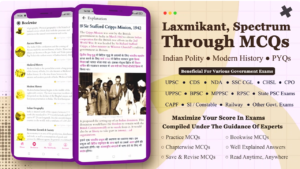 One Stop Solution For General Studies Through MCQs or PYQs In Bilingual Mode (English/Hindi). Highly Beneficial For - UPSC, PSC, CDS, NDA, UPPSC, RPSC, BPSC, MPPSC, TNPSC, UKPSC, APPSC, MPSC, Police SI/Constable, RRB NTPC, SSC CGL, CHSL, GD, CPO/CISF, Lekhpal, Patwari and many other sarkari exam or sarkari job.